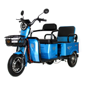 Электротрицикл IKINGI SIBTRIKE MAX